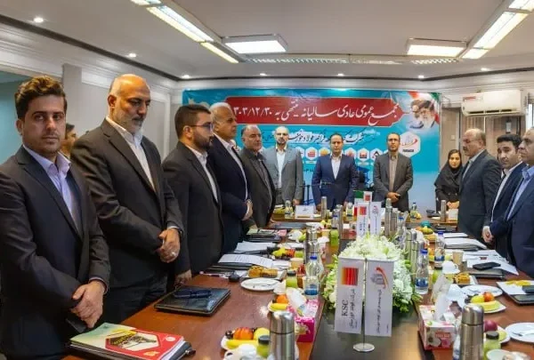 مهر تایید سهامداران بر عملکرد مالی شرکت گروه توسعه فراگیر فولاد خوزستان در سال مالی منتهی به 30 اسفند 1403