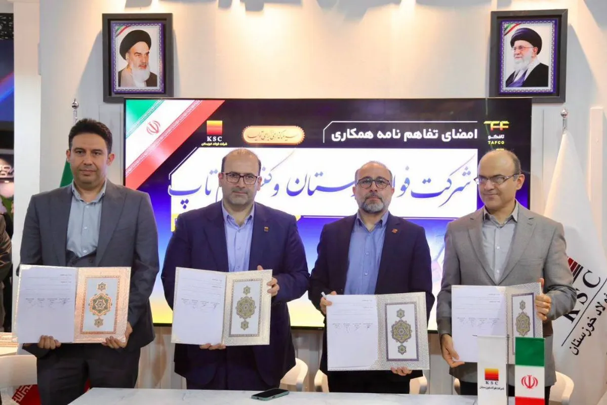 سه‌جانبه‌ای برای توسعه پایدار فولاد خوزستان